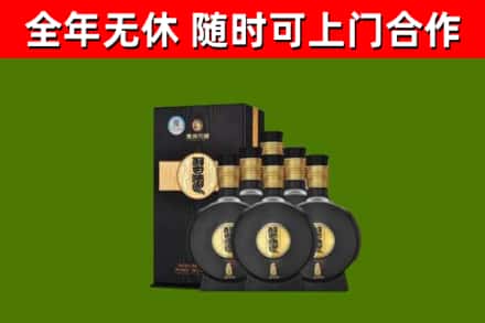 肇庆烟酒回收习酒1988.jpg